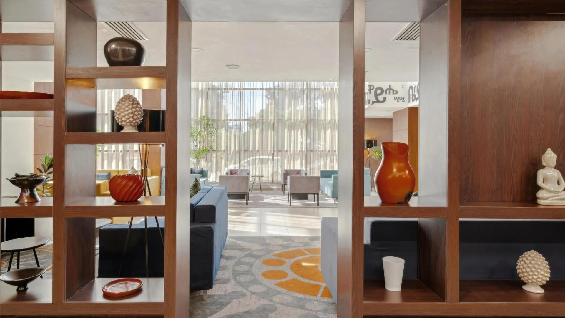 Doubletree By Hilton Addis Ababa Airport Hotel 4*,  Ethiopia